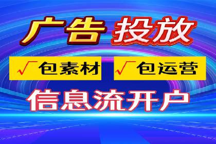 百度运营推广案例：如何打造爆款产品